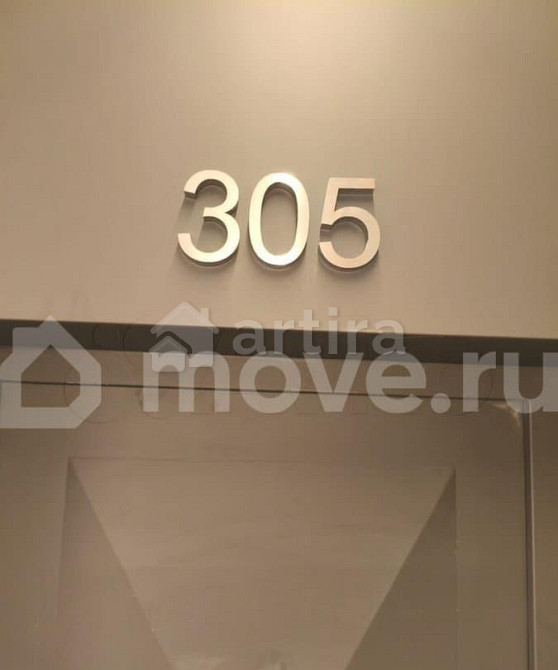 3-комн. квартира, 78.9 м2, 3/24 эт. Москва - изображение 5