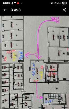 Гараж, 19.2 м2 Москва