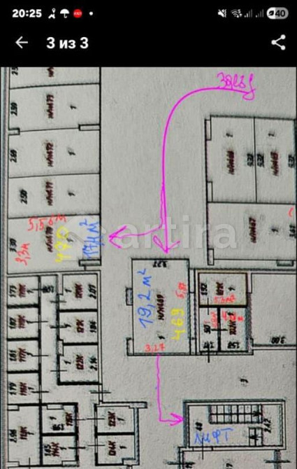 Гараж, 19.2 м2 Москва - изображение 1