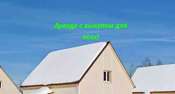 Дом, 86 м2, 3 сотки, 2 эт. Пушкино