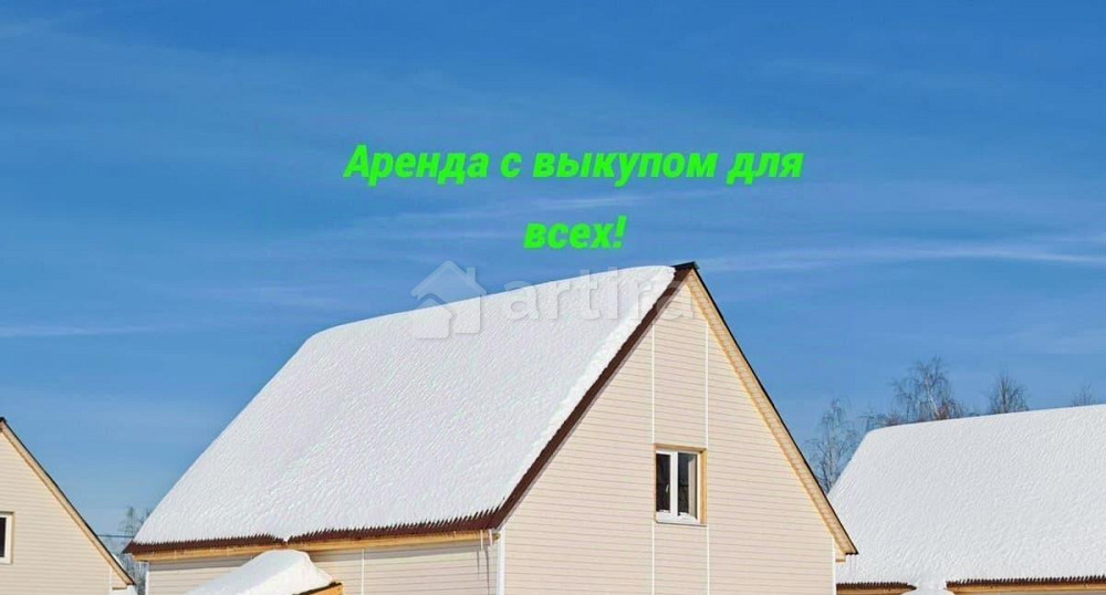 Дом, 86 м2, 3 сотки, 2 эт. Пушкино - изображение 1