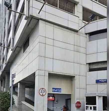 Гараж, 12.5 м2 Москва