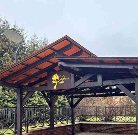 Коттедж, 360 м2, 12 соток, 2 эт. Истра