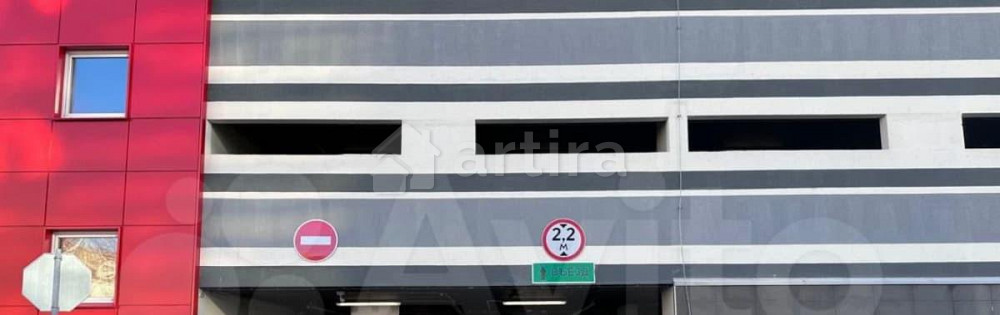 Гараж, 13 м2 Щёлково - изображение 3