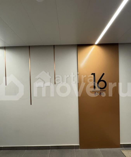 3-комн. квартира, 70.3 м2, 16/20 эт. Москва - изображение 1