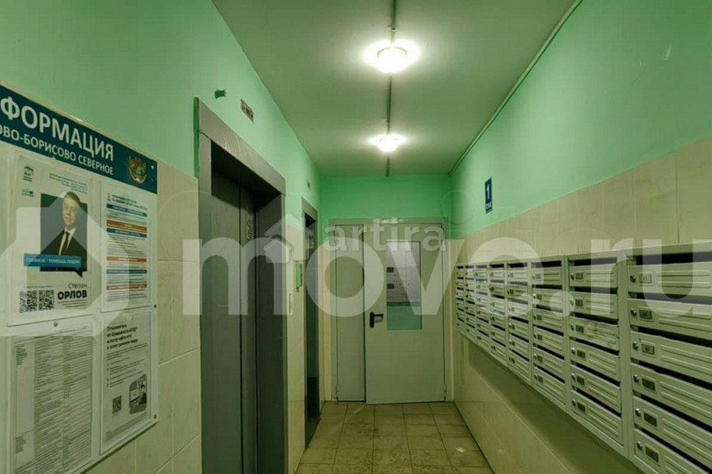 Студия, 20.3 м2, 1/16 эт. Москва - изображение 4