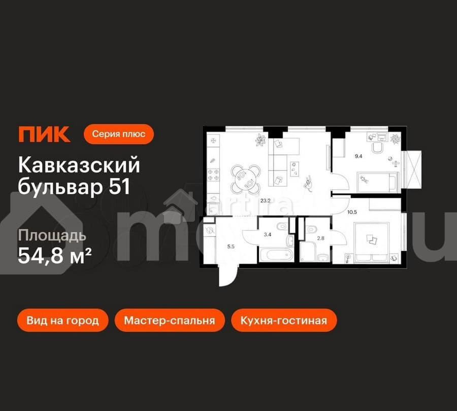 2-комн. квартира, 54.8 м2, 6/24 эт. Москва - изображение 1
