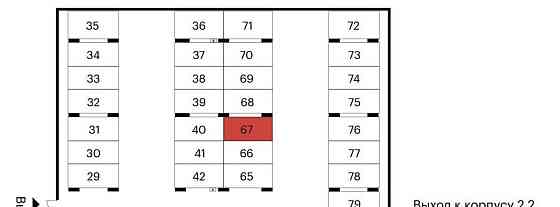 Гараж, 13 м2 Москва