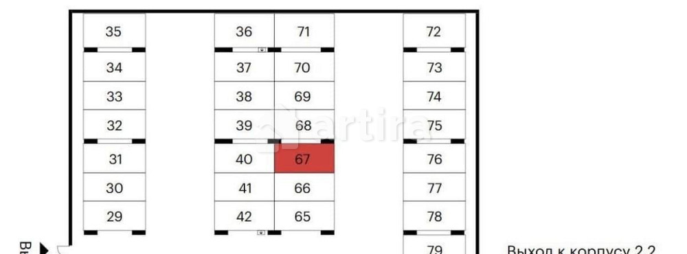 Гараж, 13 м2 Москва - изображение 1