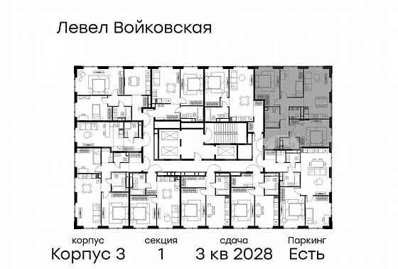3-комн. квартира, 91.7 м2, 10/20 эт. Москва