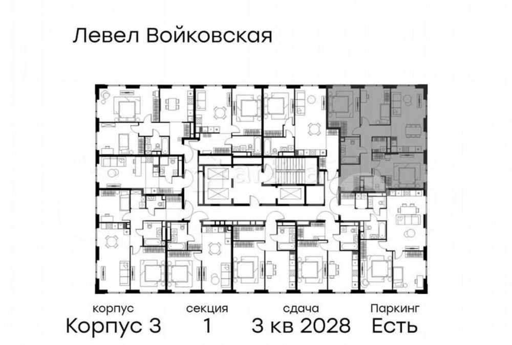 3-комн. квартира, 91.7 м2, 10/20 эт. Москва - изображение 4