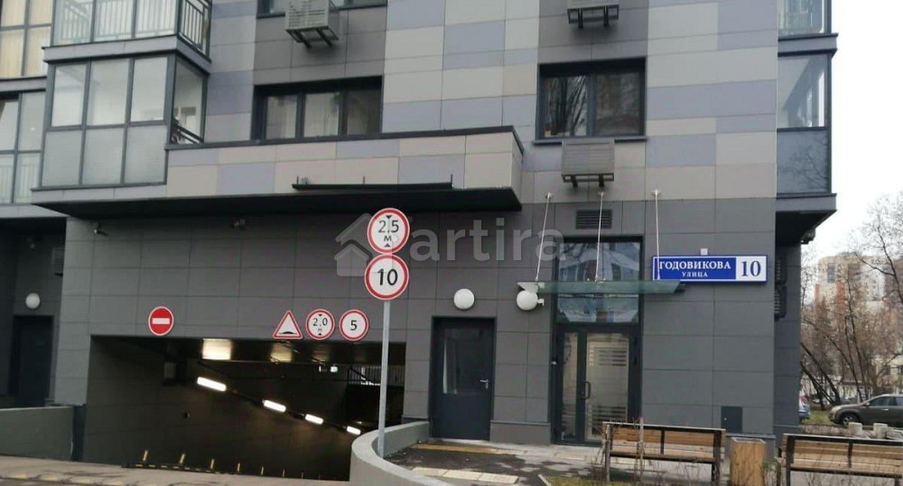 Гараж, 13.3 м2 Москва - изображение 4