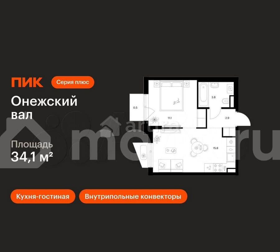 1-комн. квартира, 34.1 м2, 7/9 эт. Москва - изображение 3
