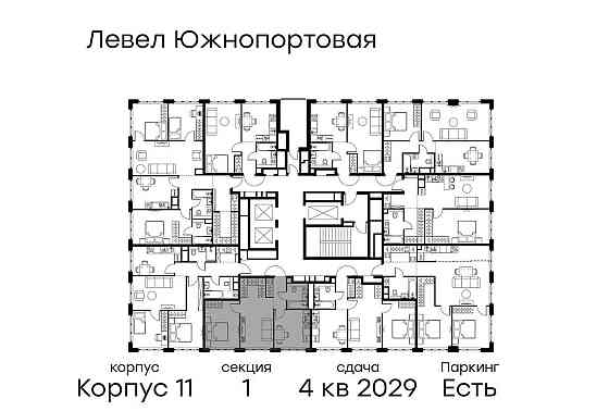 2-комн. квартира, 47.3 м2, 12/16 эт. Москва