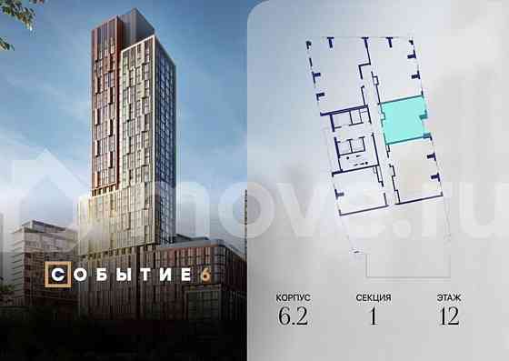 1-комн. квартира, 44.4 м2, 12/28 эт. Москва