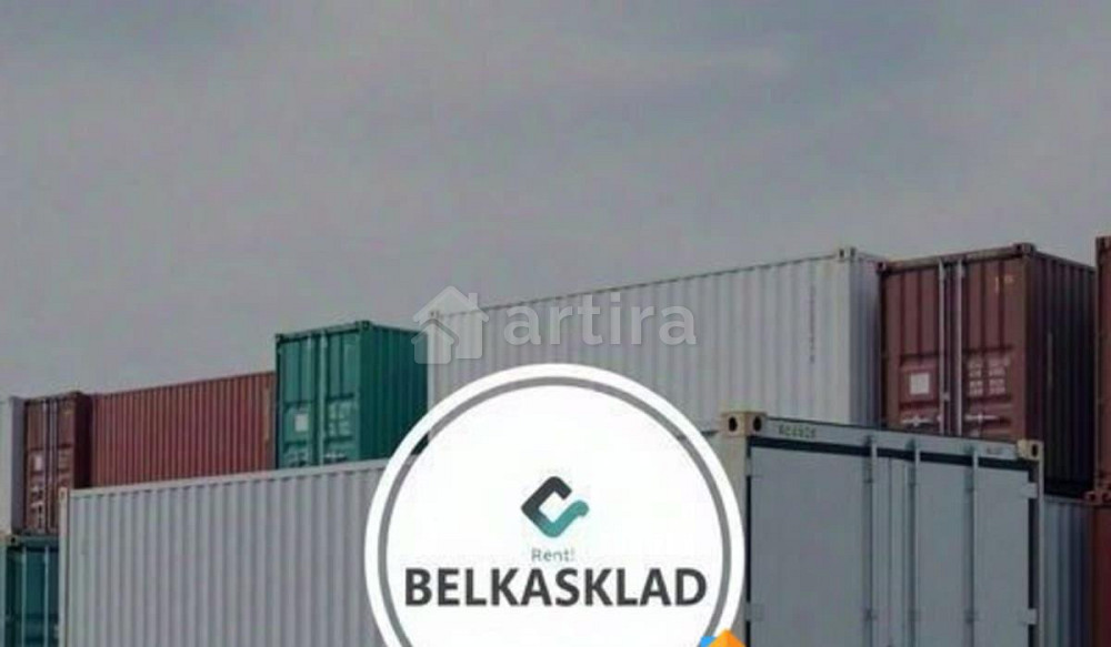 Гараж, 20 м2 Москва - изображение 2