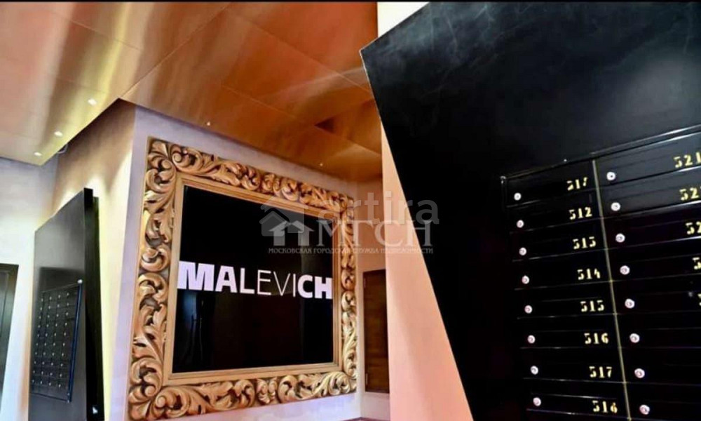 2-комн. квартира, 52.6 м2, 10/28 эт. Москва - изображение 6