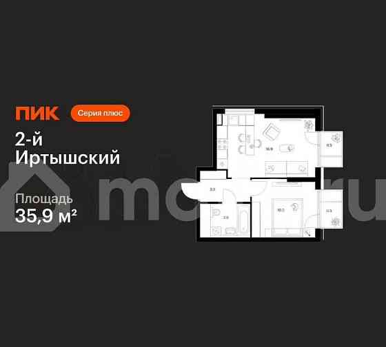 1-комн. квартира, 35.9 м2, 4/20 эт. Москва