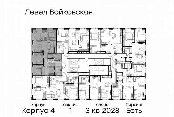 4-комн. квартира, 99.5 м2, 25/26 эт. Москва