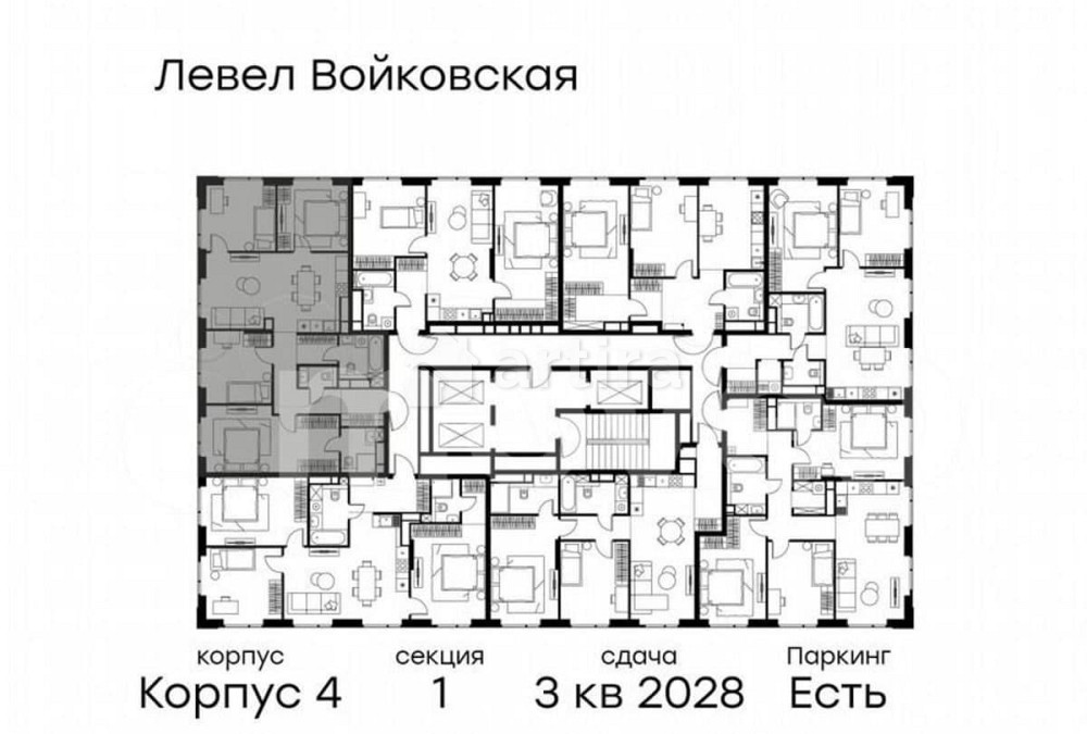 4-комн. квартира, 99.5 м2, 25/26 эт. Москва - изображение 5