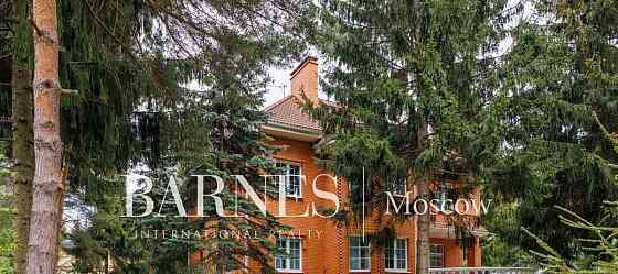 Дом, 550 м2, 20 соток, 2 эт. Одинцово