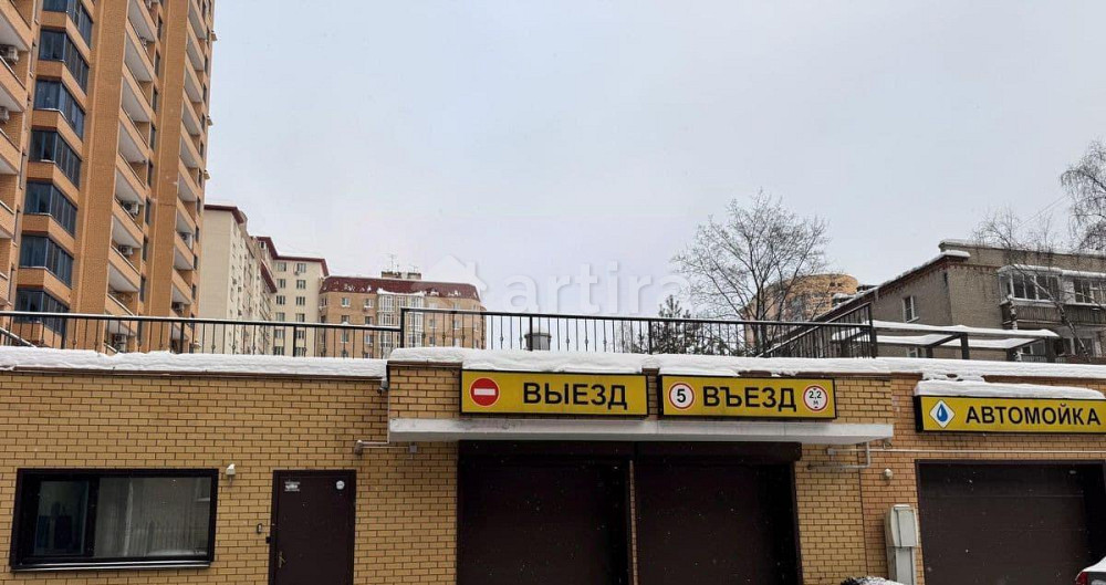 Гараж, 17.5 м2 Реутов - изображение 1