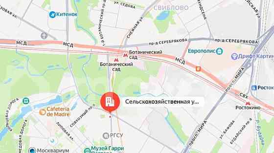 Студия, 18.6 м2, 5/5 эт. Москва