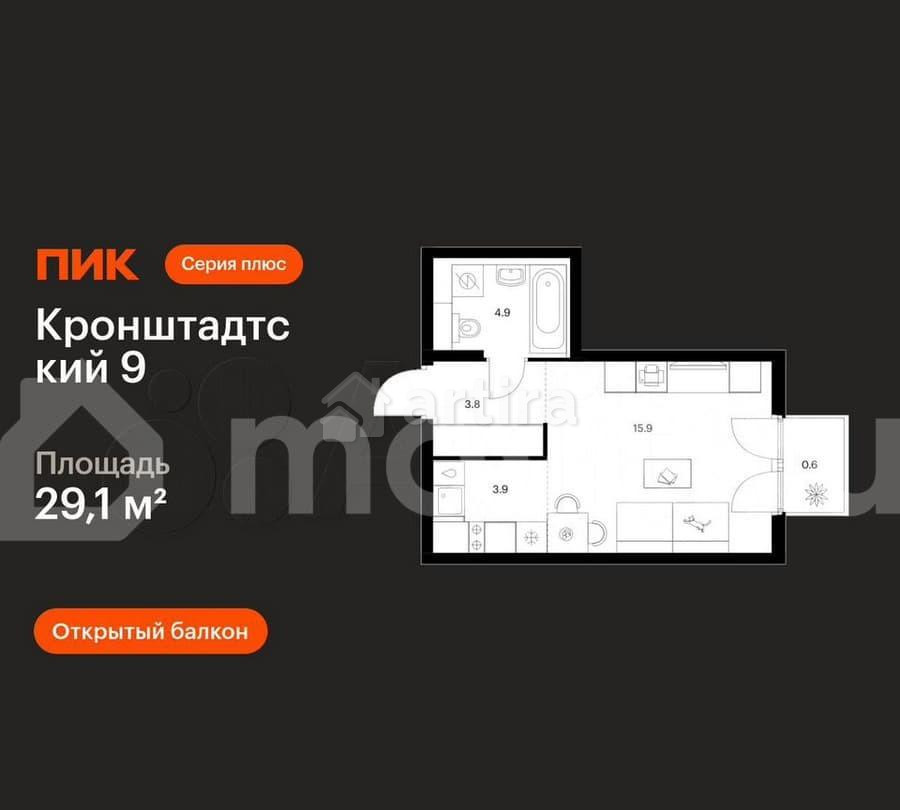 Студия, 29.1 м2, 4/12 эт. Москва - изображение 7