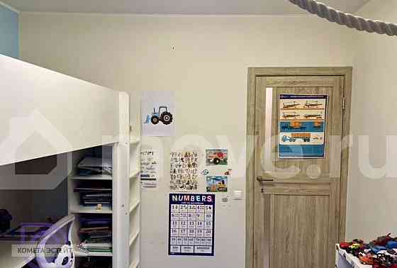 2-комн. квартира, 44.5 м2, 9/12 эт. Москва