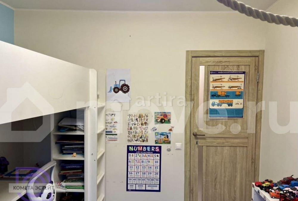 2-комн. квартира, 44.5 м2, 9/12 эт. Москва - изображение 5