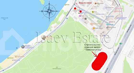 2-комн. апарт-ы, 58 м2, 8/32 эт. Москва