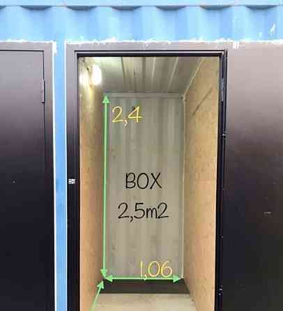 Гараж, 2 м2 Тельмана