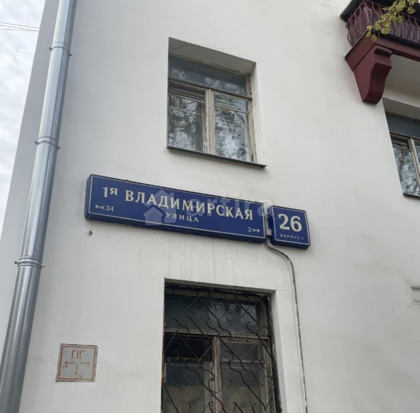 Комната, 16.6 м2, 1/5 эт. Москва - изображение 6