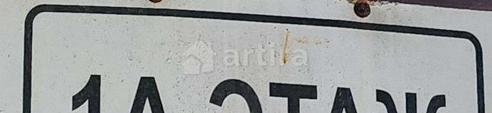 Гараж, 15 м2 Москва - изображение 3