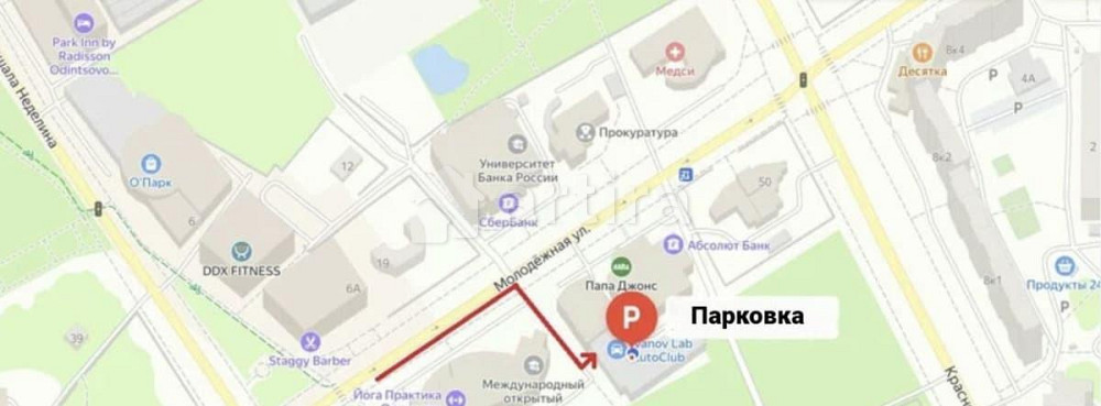 Гараж, 30.4 м2 Одинцово - изображение 3