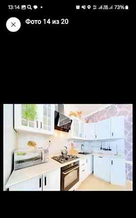 Дом, 81.4 м2, 6.4 сотки, 2 эт. Можайск