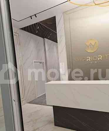 Студия, 25.7 м2, 10/30 эт. Москва