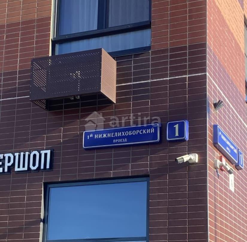 Гараж, 14 м2 Москва - изображение 1