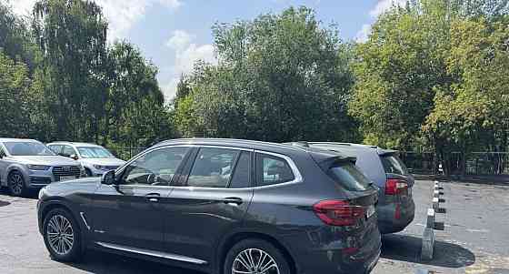 Гараж, 17 м2 Москва