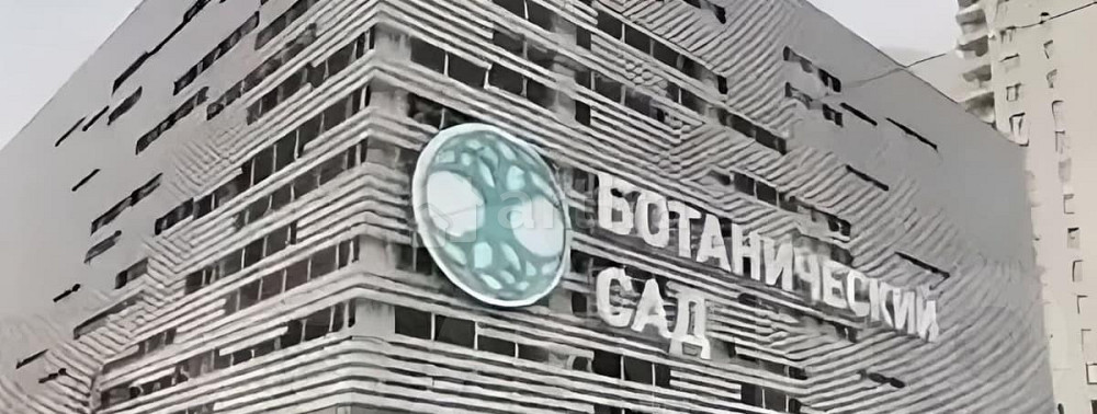 Гараж, 14 м2 Екатеринбург - изображение 1