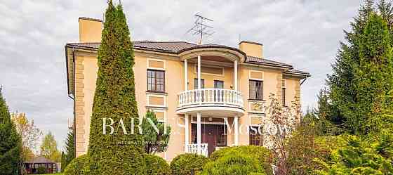 Дом, 800 м2, 45 соток, 2 эт. Одинцово