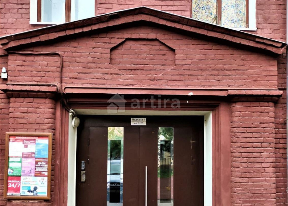 Комната, 18.3 м2, 4/7 эт. Москва - изображение 7