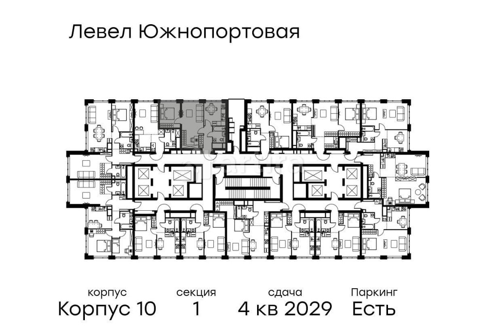 2-комн. квартира, 45.5 м2, 29/68 эт. Москва - изображение 14