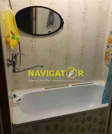 Комната, 21 м2, 4/4 эт. Уфа