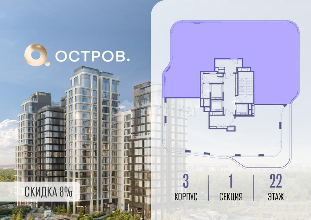 5-комн. квартира, 233.42 м2, 22/22 эт. Москва - изображение 3