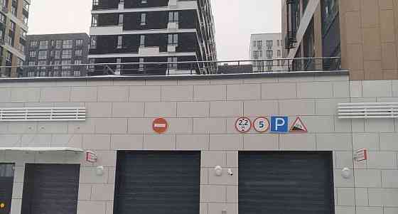 Гараж, 14.3 м2 Москва