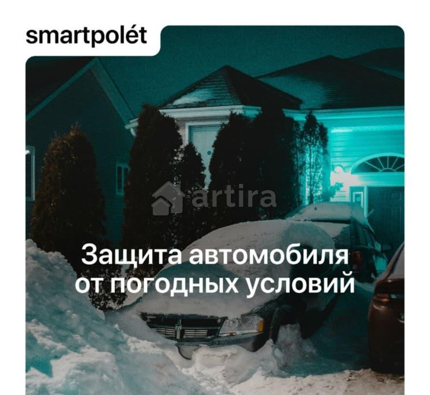 Гараж, 14 м2 Ростов-на-Дону - изображение 6