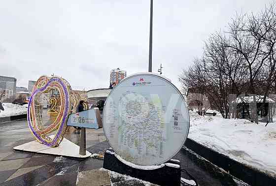 Студия, 12.5 м2, 1/5 эт. Москва