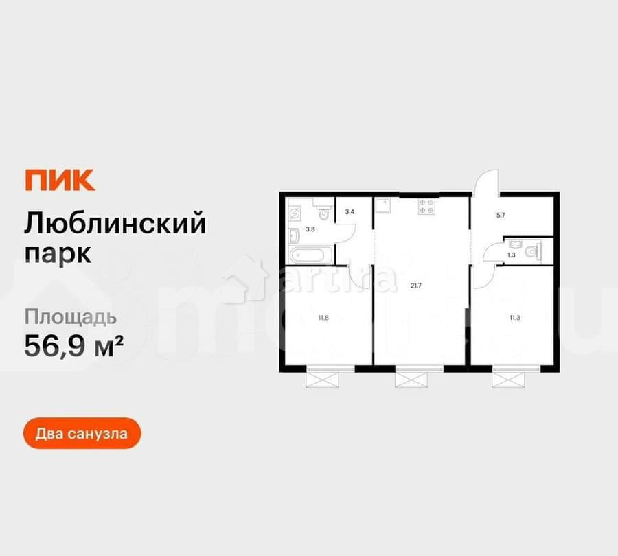 2-комн. квартира, 56.9 м2, 25/33 эт. Москва - изображение 1