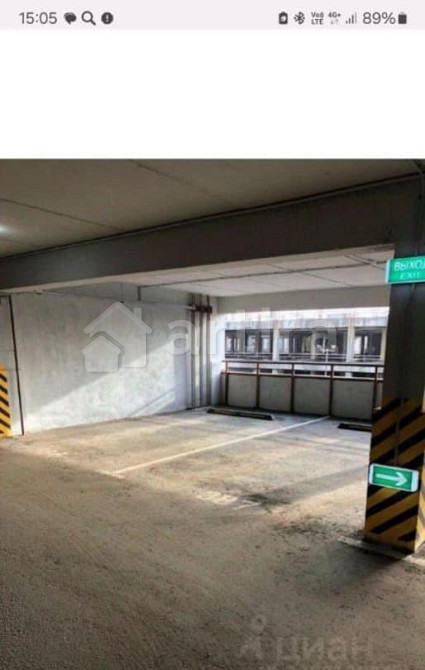 Гараж, 14.1 м2 Одинцово - изображение 1